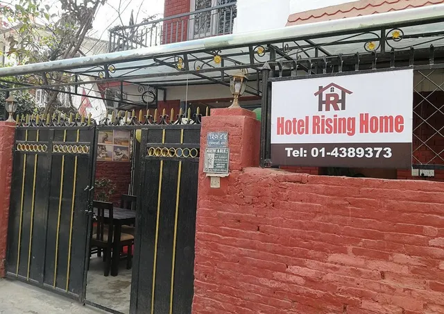 Hotel Rising Home