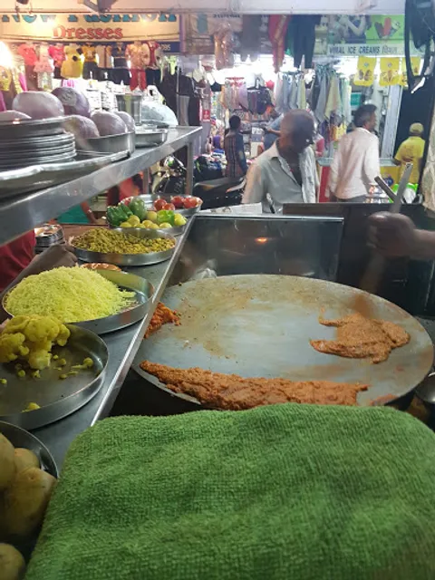 Radha Krishna Pav Bhaji Fast Food