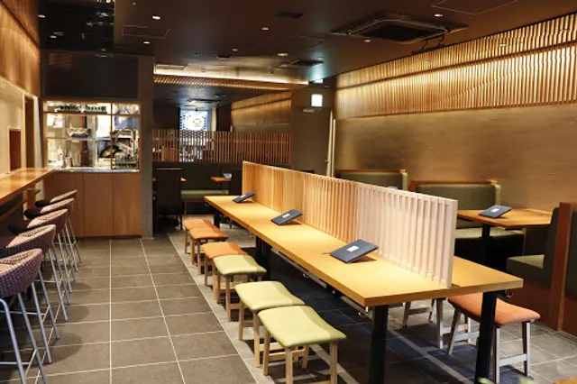 Kyoto Saryo-suisen Shinjuku Branch