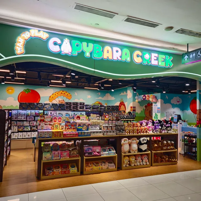 Leisure Park Kallang