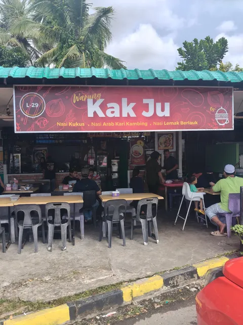 KakJu Nasi Kukus