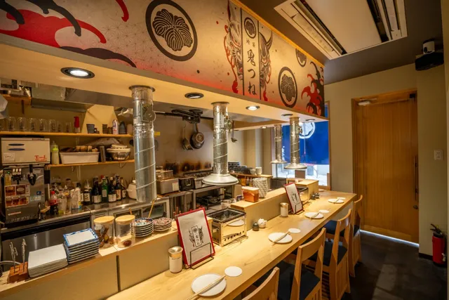 Chicken Restaurant Kitsune