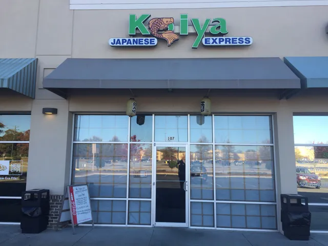 Koiya Japanese Express