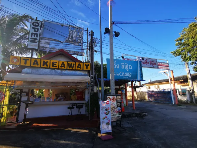 Tueng Seafood Restaurant