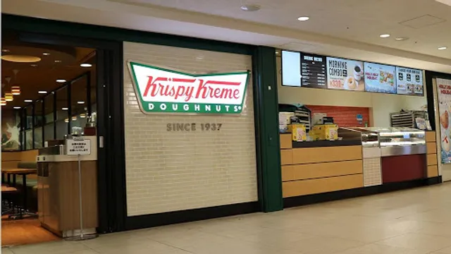 Krispy Kreme Doughnuts Yokohama