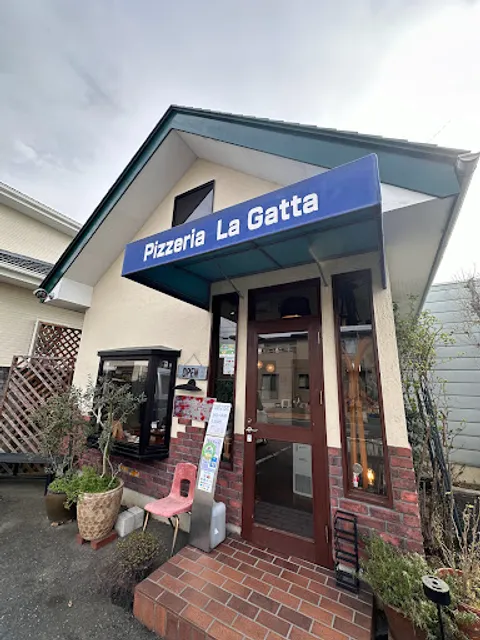 Pizzeria Lagatta