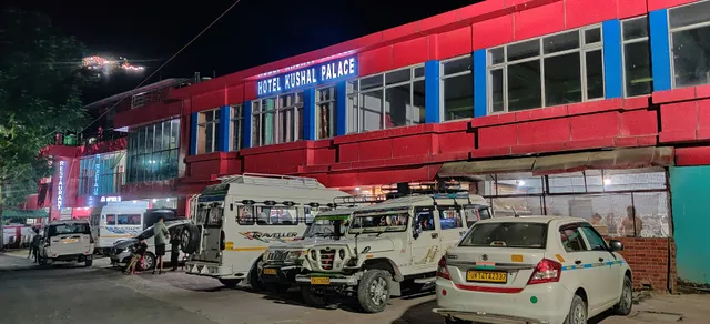 hotel kushal palace & resturant