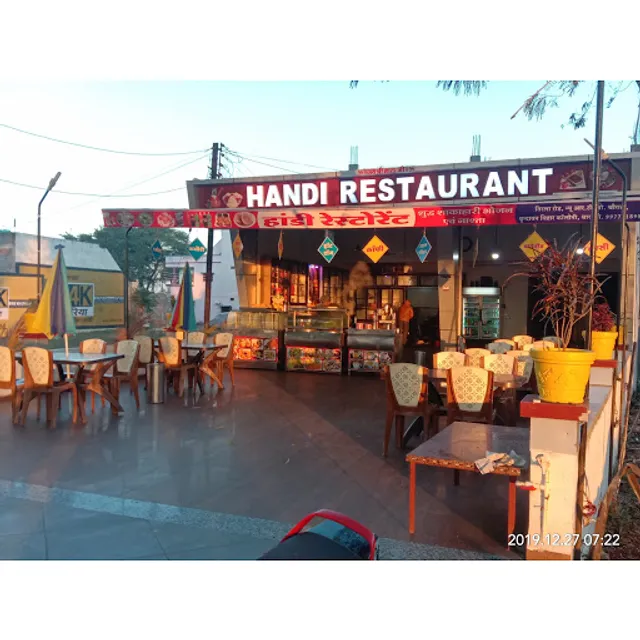 Handi Restaurant Dhar