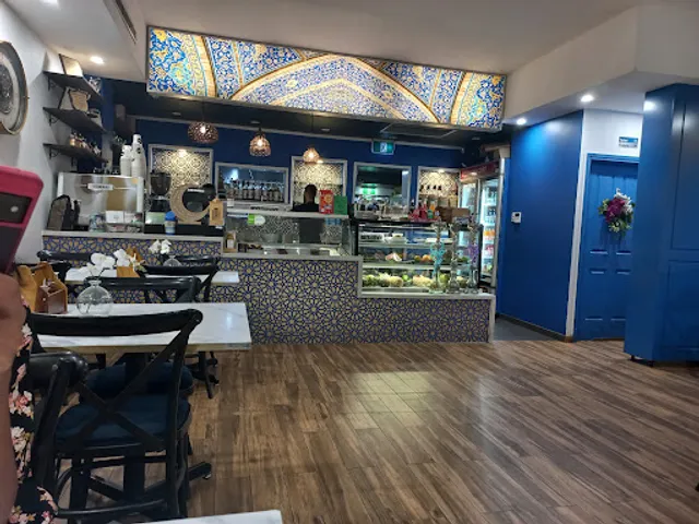 El Minieh Restaurant