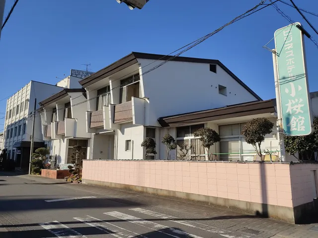 Hotel Kozakurakan