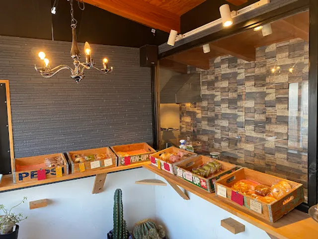 Bagel SHOP pole pole