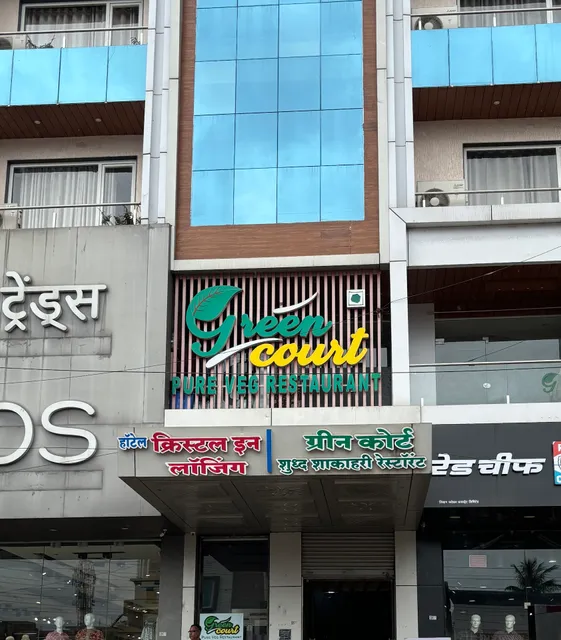 Green Court Restaurant (Hotel Crystal Inn)