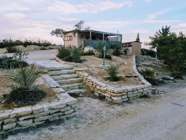 Carmei Har Hanegev Farm