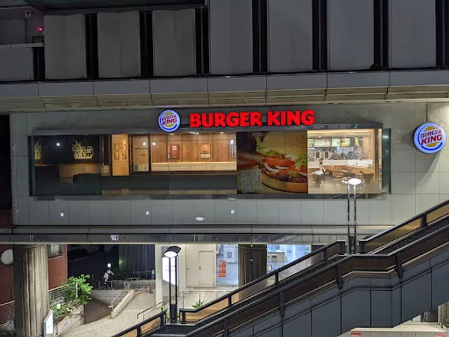 Burger King - Oimachi