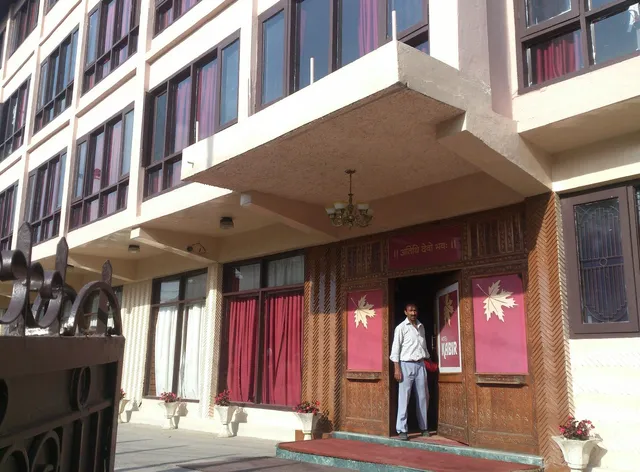 Hotel Kabir