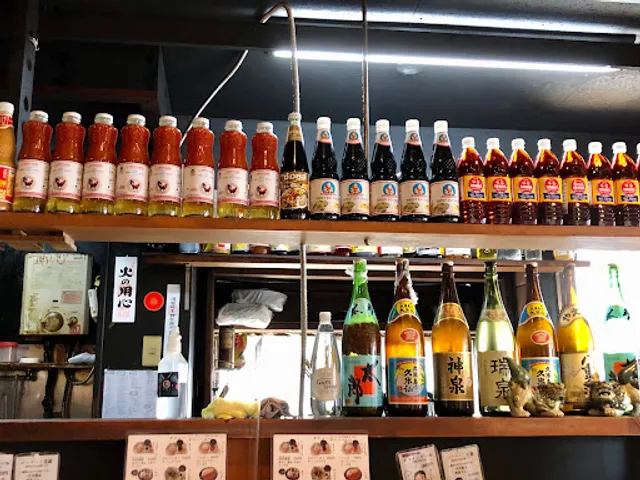 堀内チキンライス