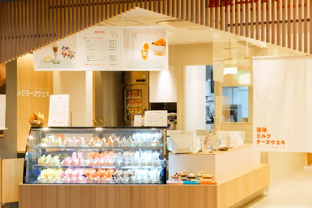 Dogo Milk Cheese Cake