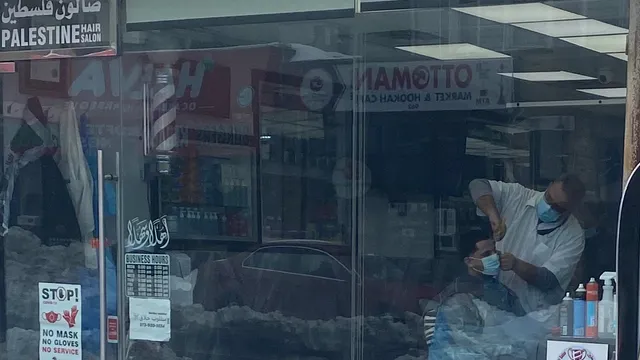 Palestine Hair Salon