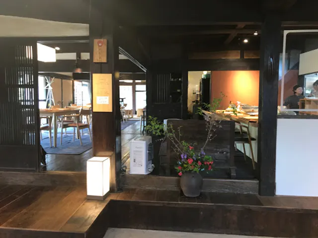 Kakinoha Sushi