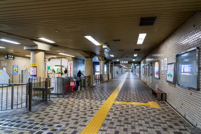 Kitanijuyojo Station