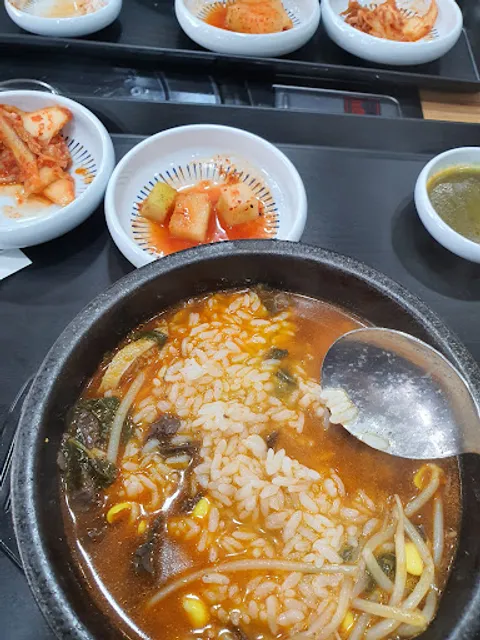 경인식당