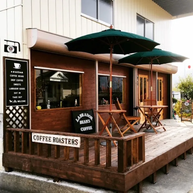 LABRADOR BEAN'S COFFEE