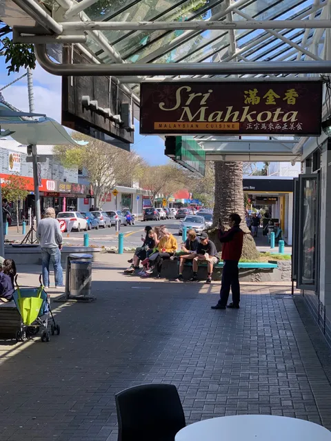 满金香 Sri Mahkota Browns Bay