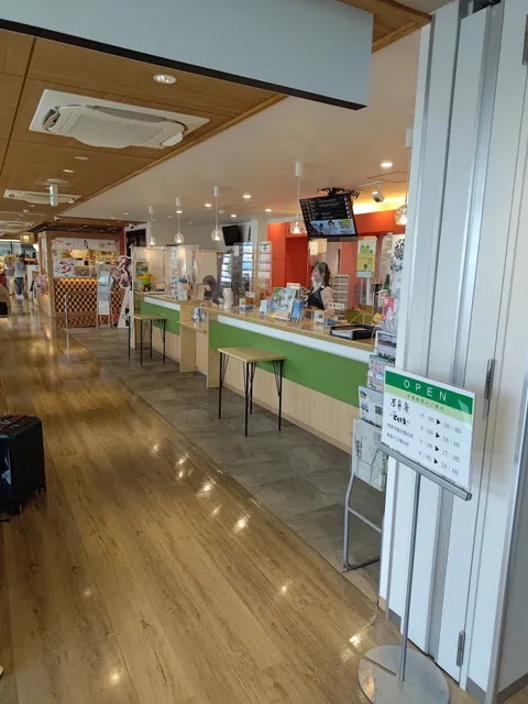 Itō Station Building