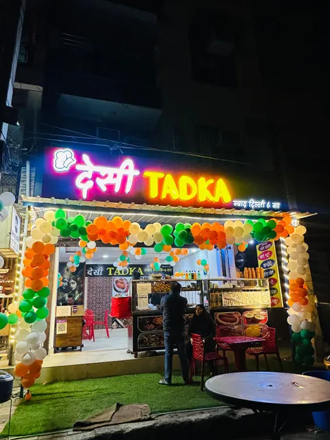 Desi Tadka