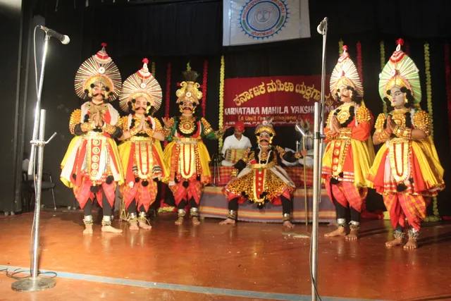 Karnataka Kala Darshini [R],Bangalore