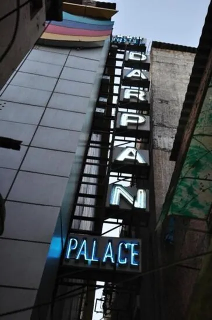 HOTEL DARPAN PALACE