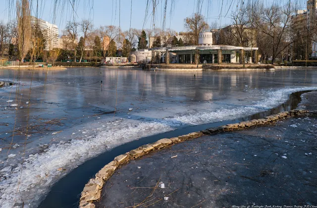 Rendinghu Park （South Gate）