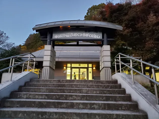 Scola-Kogen-so Taishaku-no-yu