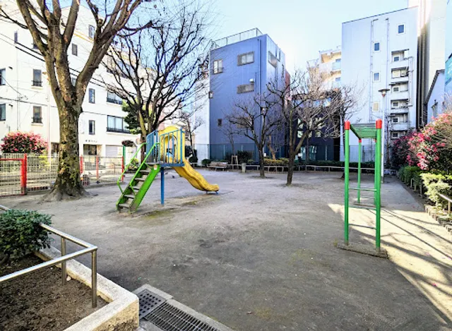 Taito Kuritsu Chigusa Park