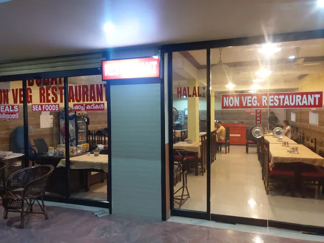 Dubai Hotel & Restaurant Kumarakom