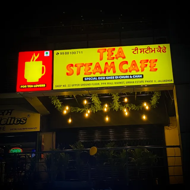Tea Steam Cafe Jalandhar
