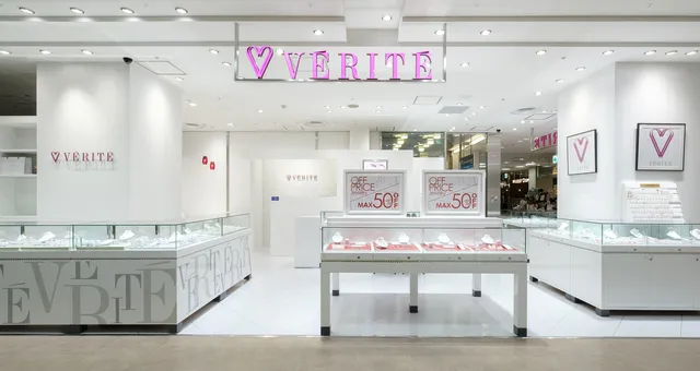 ベリテ 西武本川越ぺぺ店