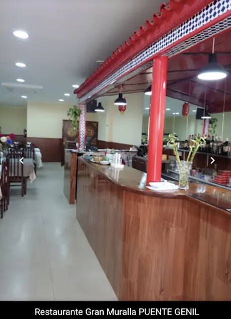 RESTAURANTE GRAN MURALLA (PUENTE GENIL)