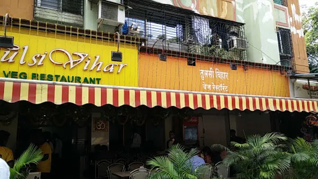 place image