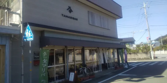 Non-profit corporation TSUKKURA.TAMARIBAR.