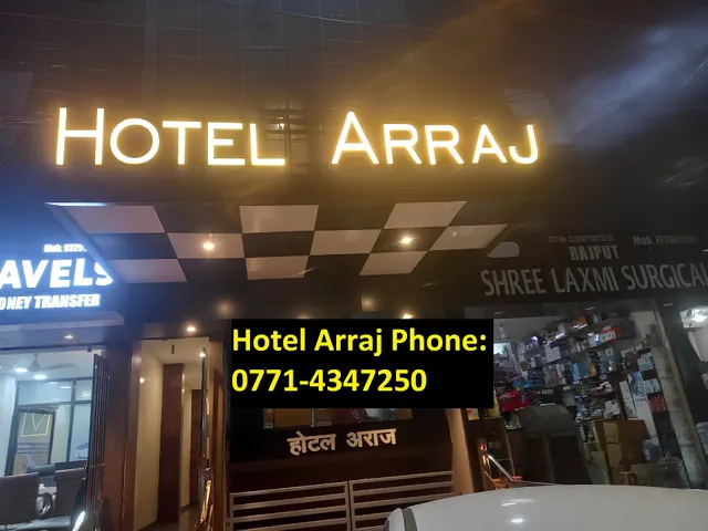 Hotel ARRAJ