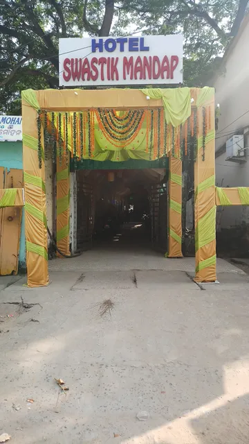 OYO 7580 Jagannath Temple