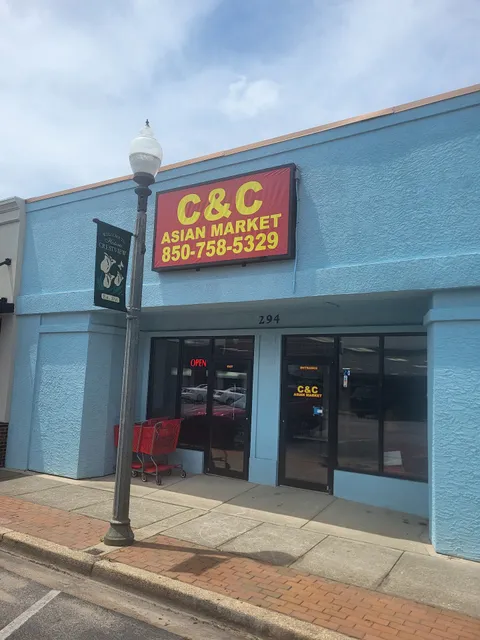 C & C Asian Market