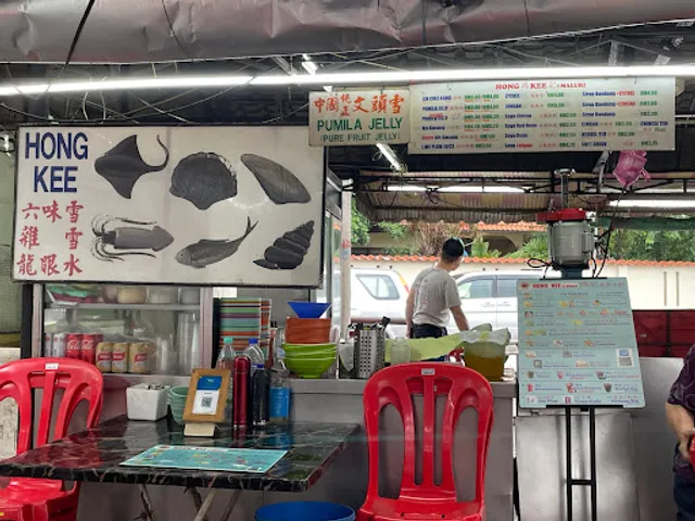 Hong Kee | Maluri | 鸿记