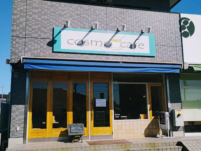 Cosmo Cafe
