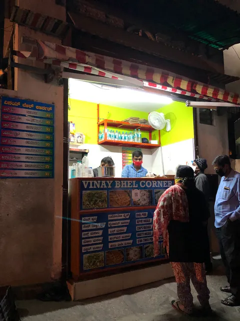 Vinay Bhel Corner