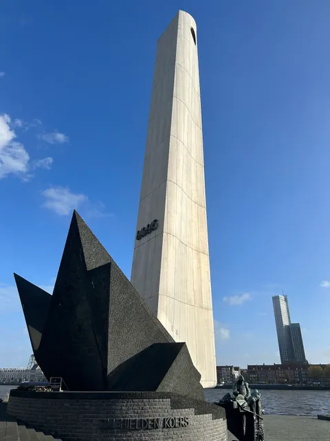 Zij Hielden Koers Park