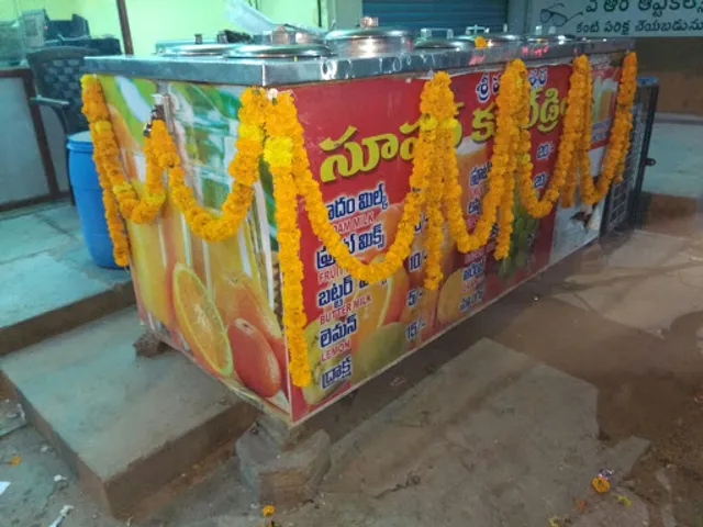 Sri Parameshwara Super Cool Drinks