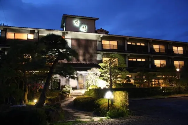 OYO 44110 まつしま香村