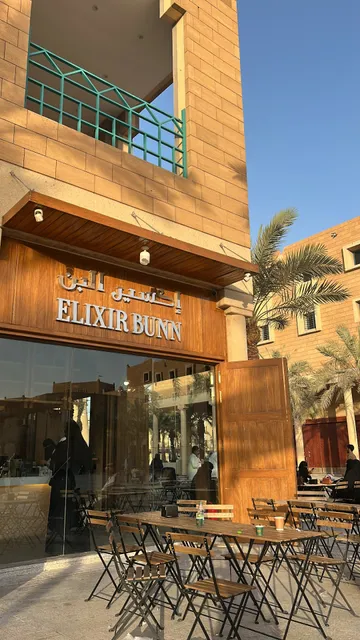 Elixir Bunn Coffee Roasters